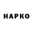 КОКАИН VHQ Vladyslav Samonik