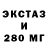 Метадон VHQ Jim McEwen