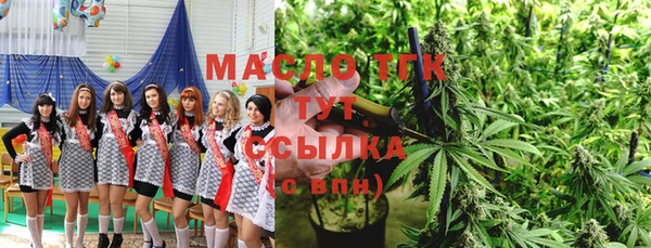 соль ск Беломорск