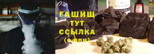 гидропоника Белоозёрский