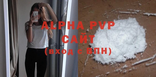 гидропоника Белоозёрский