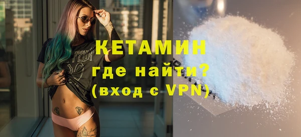 мет Белокуриха