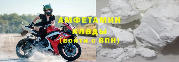 гидропоника Белоозёрский