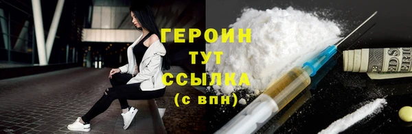 гидропоника Белоозёрский
