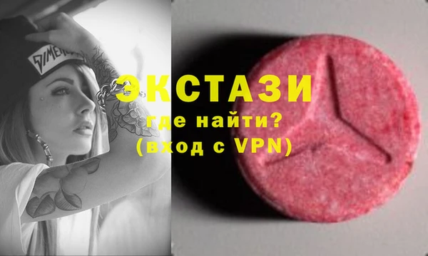 мет Белокуриха