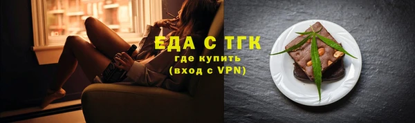 гидропоника Белоозёрский