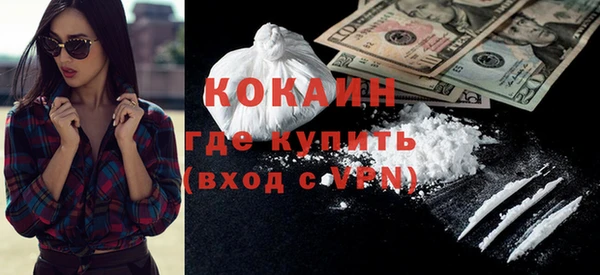 гидропоника Белоозёрский