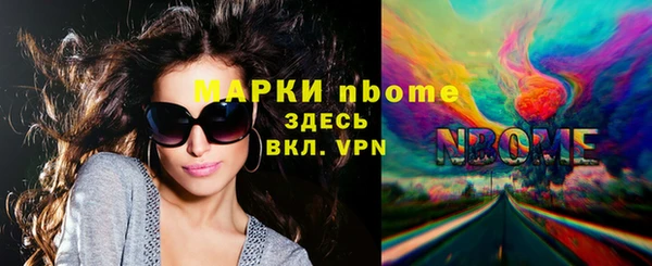 гидропоника Белоозёрский