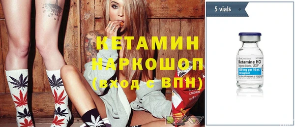 гидропоника Белоозёрский
