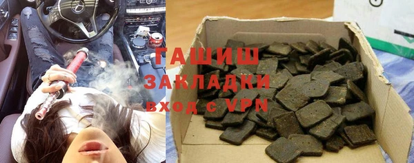 соль ск Беломорск