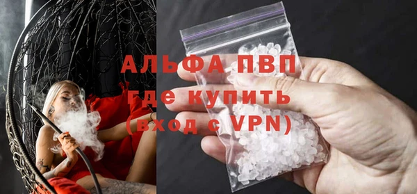 мет Белокуриха