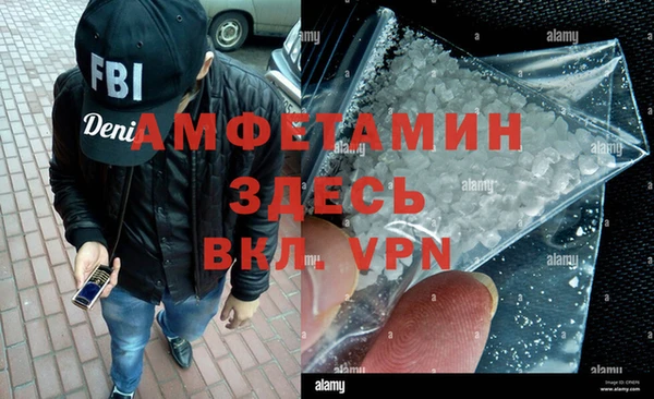 apvp Балабаново