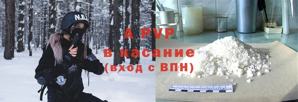 мет Белокуриха