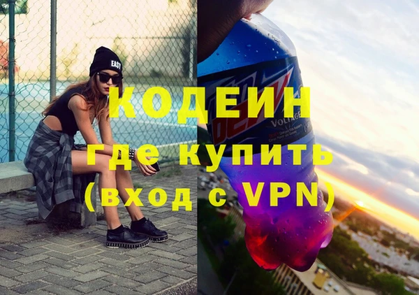 мет Белокуриха