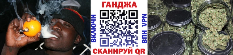 Бошки марихуана Amnesia  Вичуга 